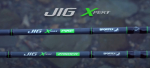 Sportex Jig-Xpert Zander 210cm 11-39gr 