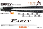 YAMAGA EARLY SEABASS 93M 2.819m 7-35gr