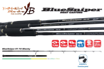 YAMAGA BLUE SNIPER 81/10 BLACKY TUNA 2.48m 50-130gr